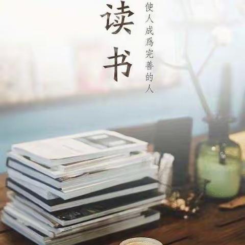 “盛夏始，暑期至，安全时”——乘马岗镇江树中心小学二（2班）假期安全温馨提示