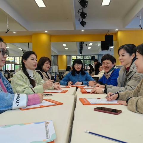 研讨凝智慧，交流促成长 ———琼海市幼儿园园长成都跟岗培训小组研讨活动简报