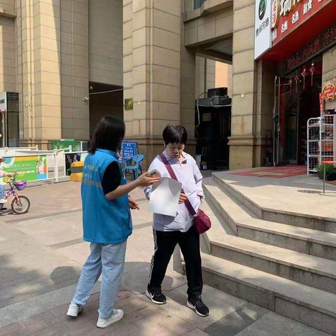 骊山街道西关社区开展主题《人道精神  生生不息》志愿服务活动