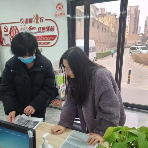 《把牢年审关   落实惠民策》西关社区扎实推进公租房廉租房年审工作