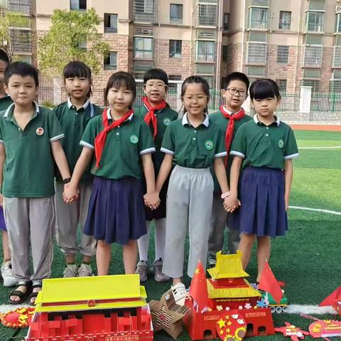 实验小学四（4）班