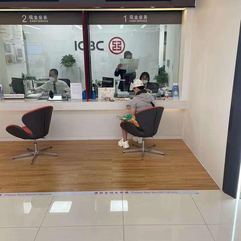 三里河东路支行做好“三个强化”，提高客户服务质量