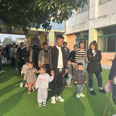 观鱼学校幼儿园—阳光体育节亲子运动会