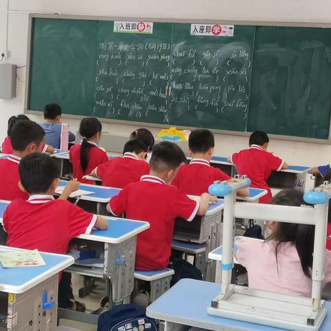 幸福陪伴，一路随行——2023年春季学期西牛镇中心小学午托3班纪实