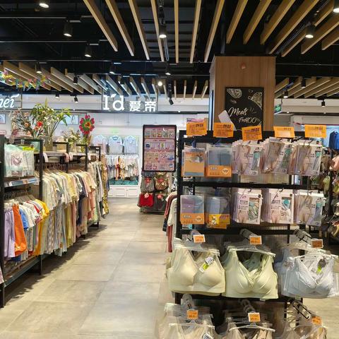 盘龙城店27周年庆线上活动宣传美篇
