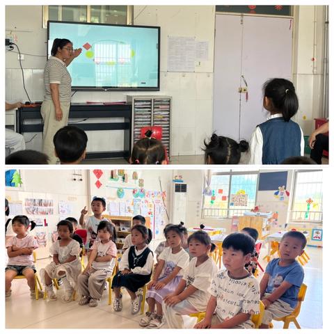 琉璃寺镇中心幼儿园——周课程活动案例中班科学活动《找规律》