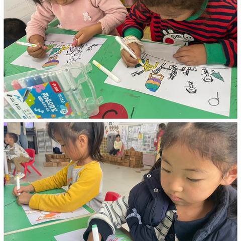 我的朋友观察记录——琉璃寺镇中心幼儿园