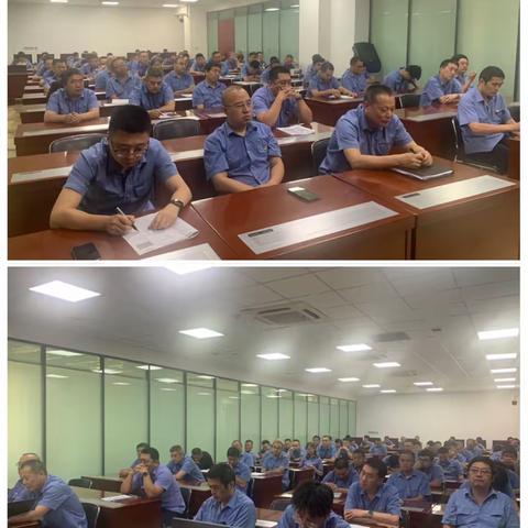 调度四班召开集中廉政警示教育大会