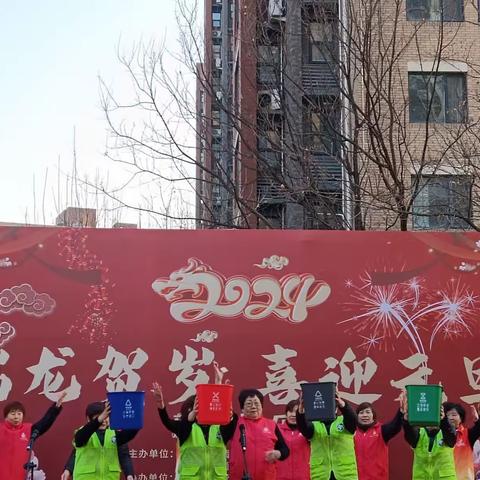 【暖心清河 一心为民】华山街道翡翠清河社区开展“人人参与垃圾分类 绿色环保走进社区 ”活动