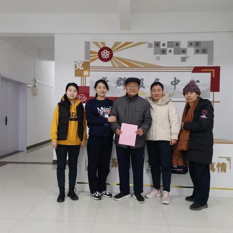 【暖心清河 一心为民】纸短情长 温暖居民心——华山街道翡翠清河社区居委会收到居民感谢信