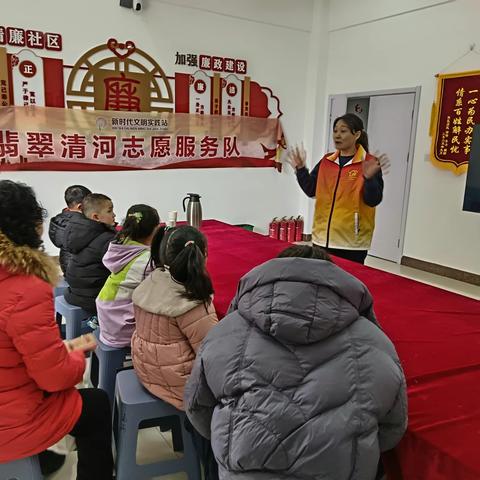 【暖心清河 一心为民】用“暖心服务”争做居民“贴心人”——华山街道翡翠清河居委会暖心服务
