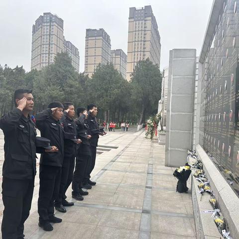 清明追思忆英雄，祭奠英烈铸警魂