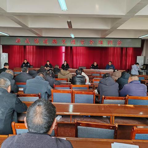 【以案说法敲警钟 织牢交通安全网】收成镇开展道路交通安全宣传培训