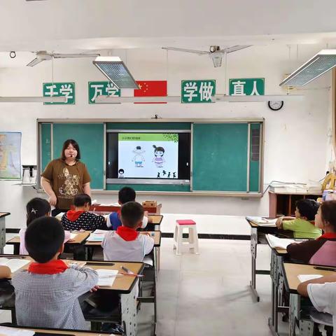 【江庄镇中心小学】关爱女生，护苗成长一一女童保护主题班会