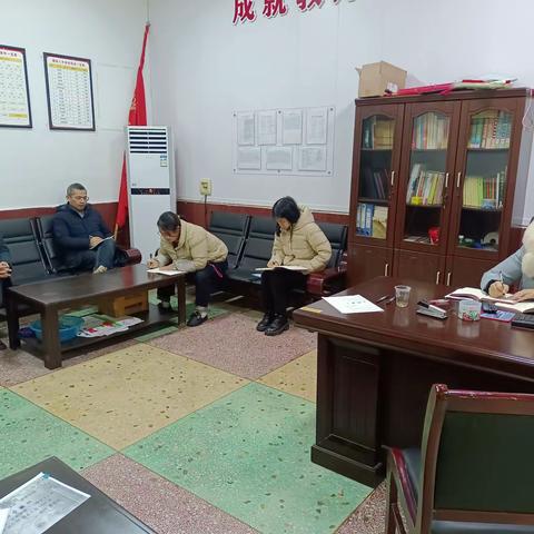 龙行龘龘，奋启新程 ——醴陵八中第一周工作简讯