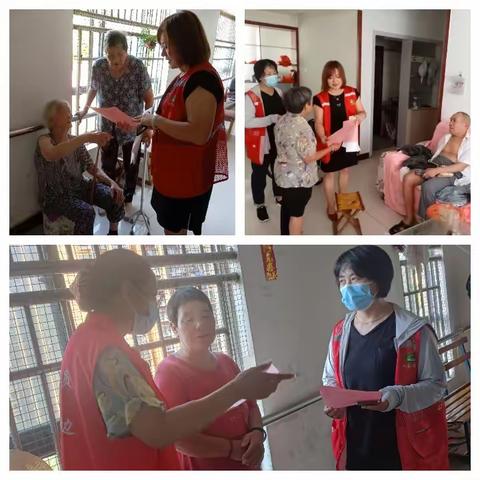 千泉街道大西苇村开展助残惠残政策宣传活动
