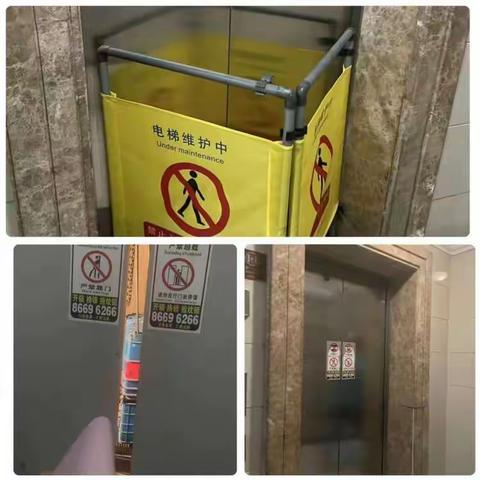 “梯”升幸福｜电梯维修惹争议 党建引领解民忧
