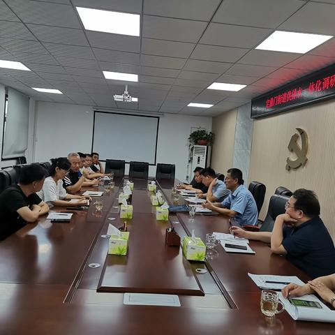 市供排水一体化专班到定鼎门街道调研