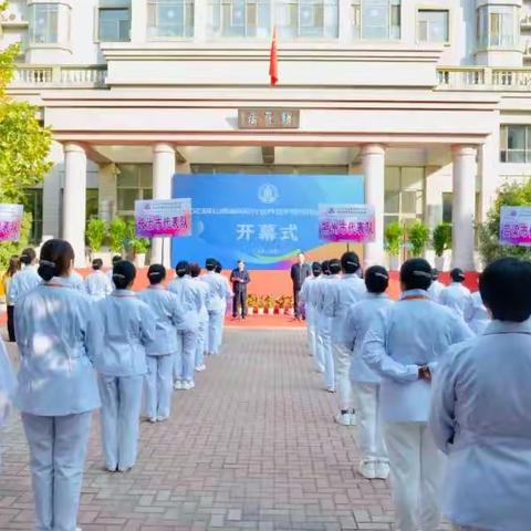 山西省2023年度民政行业养老护理员职业技能大赛圆满结束！