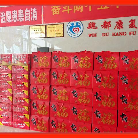 温暖不打烊 | 春节福利 致敬养老院里的“守护者”