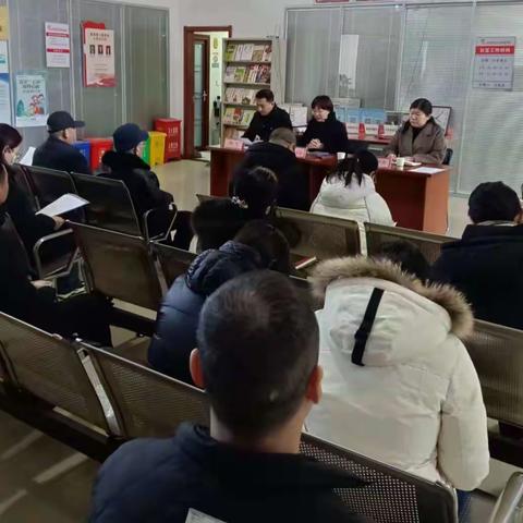 太乙路街道北沙社区召开2023年度社区“两委”、社区专职工作人员年终考核评议会