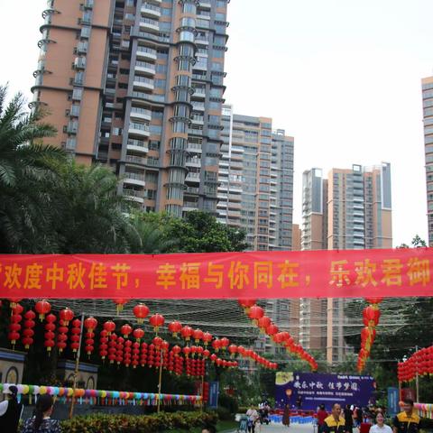 君御海城9月工作月报