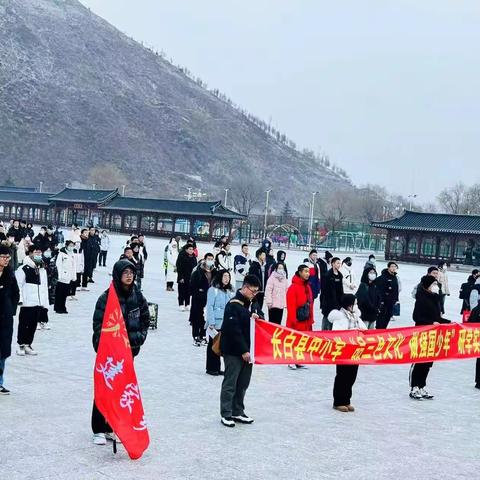 长白朝中高一年级学生参加研学活动