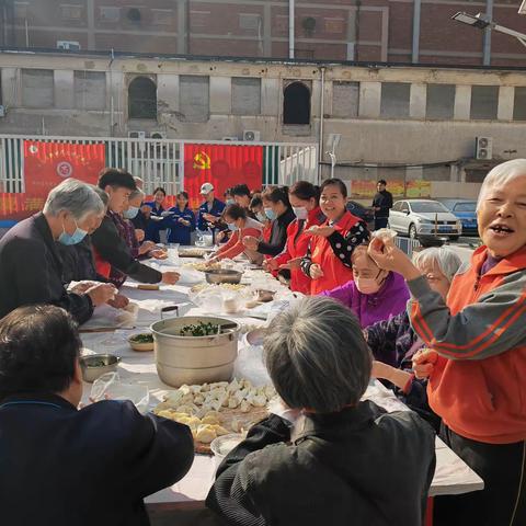 联纺东街道永安里社区开展"爱满重阳节、工民心连心"活动