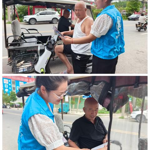 南顿社工站七月份第四周周报