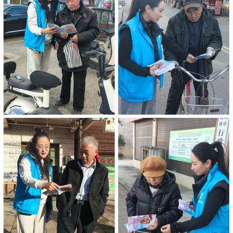 南顿社工站2025年12月第一周周报
