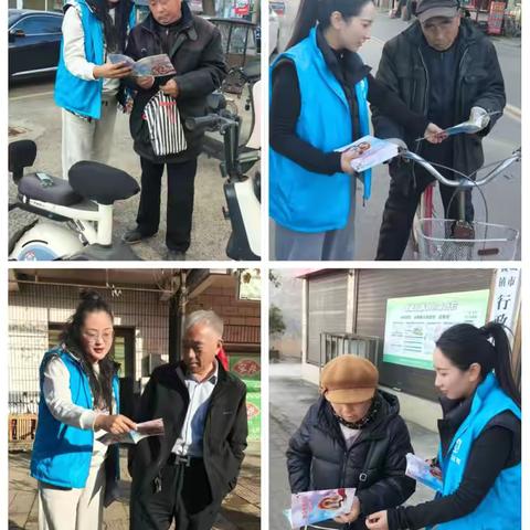南顿镇2025年12月月报