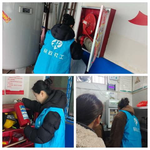 南顿社工站2026年3月第3周周报