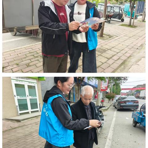 南顿社工站2026年4月第3周周报