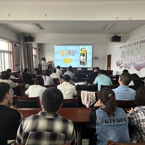 义马市120急救中心   走进义马市农业农村局开展急救知识宣传活动