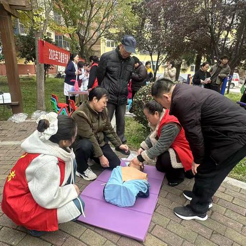 120急救中心走进兴苑社区:健康服务送到家，急救知识入人心