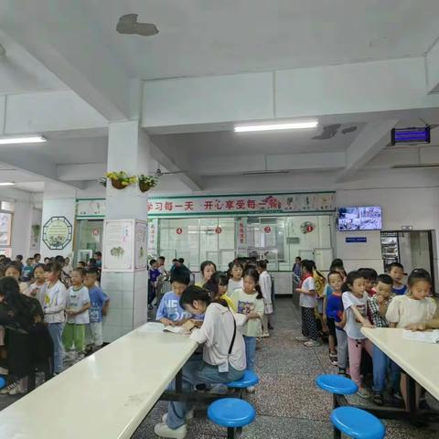 多彩游园，快乐暑假——龙沙中心小学一年级期末游园活动