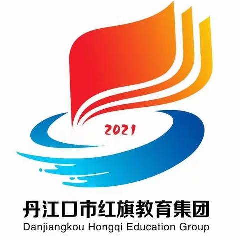 【新港中心幼儿园】2023秋新生学位预留开始啦！