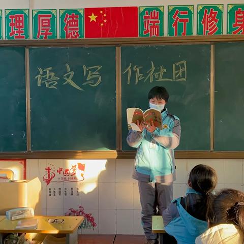 一撇一捺，书“写”人生 —汉城文昌八年级写作及书法社团纪实