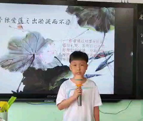 《让书香点缀流年》，霍林郭勒市第二小学，2020级五班，读书汇报总结。