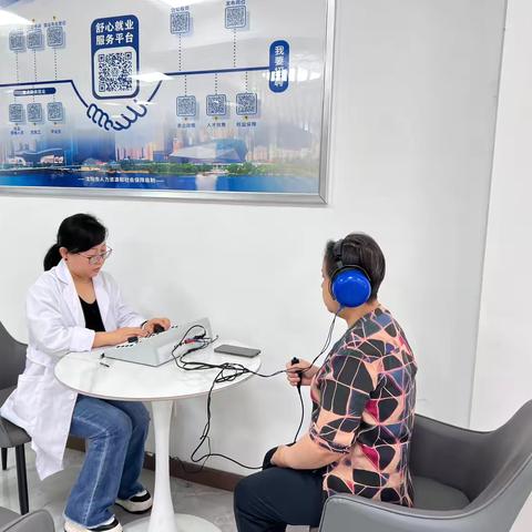 小而美系列活动 让爱发声