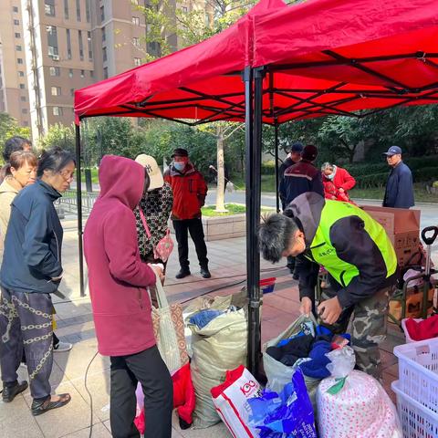 十月一小长假秋去冬来 ‍“旧衣换新，‘蛋’生温暖” ‍ ‍