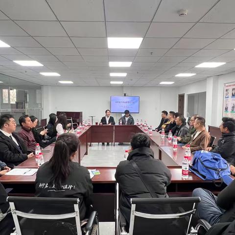 《社区异业联盟：共创社区新景象》