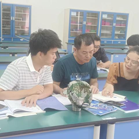 2023－2024学年度第一学期高一物理组第一次集体备课