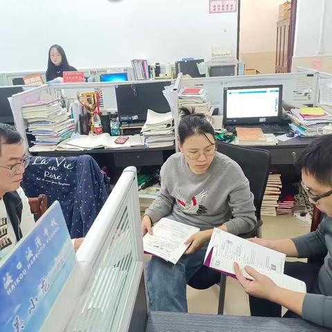 2024-2025学年度第一学期高二物理备课组第二次集体备课