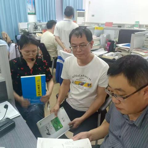 2024-2025学年度第二学期高二物理备课组第二次集体备课。