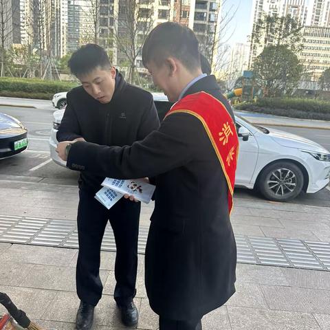 民生银行龙门镇社区支行11月消保知识宣传活动