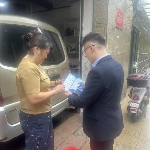 【金融教育宣传周】龙门镇社区支行开展“清朗金融网络 守护安心消费”金融教育宣传活动