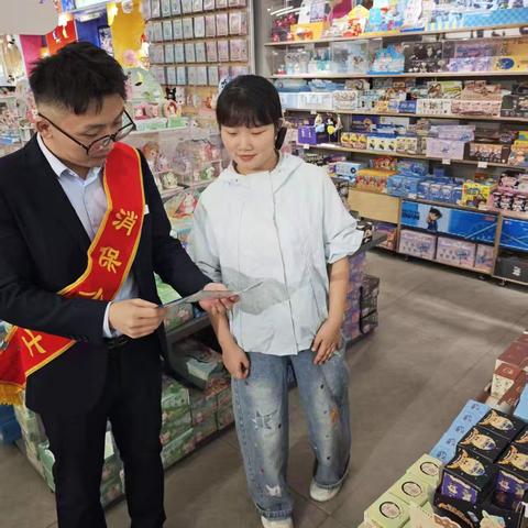 【9月常态化消保宣传】龙门镇社区支行在网点周边开展9月常态化消费者权益保护宣传活动，涵盖反洗钱，反电信诈骗等