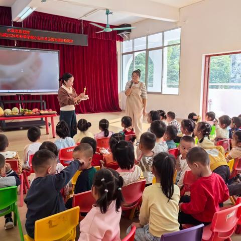 “水果欢乐派对”——那坡县平孟镇中心幼儿园2024年秋季学期小班水果王国主题体验活动
