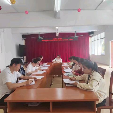 “音乐启迪，快乐游戏”——那坡县平孟镇中心幼儿园2024年秋季学期音乐游戏展示课活动